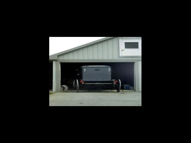 아물이 처리란?