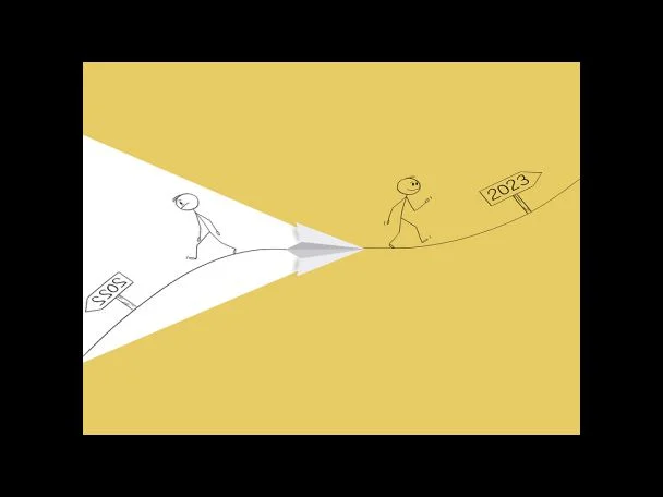 연말정산의 시작